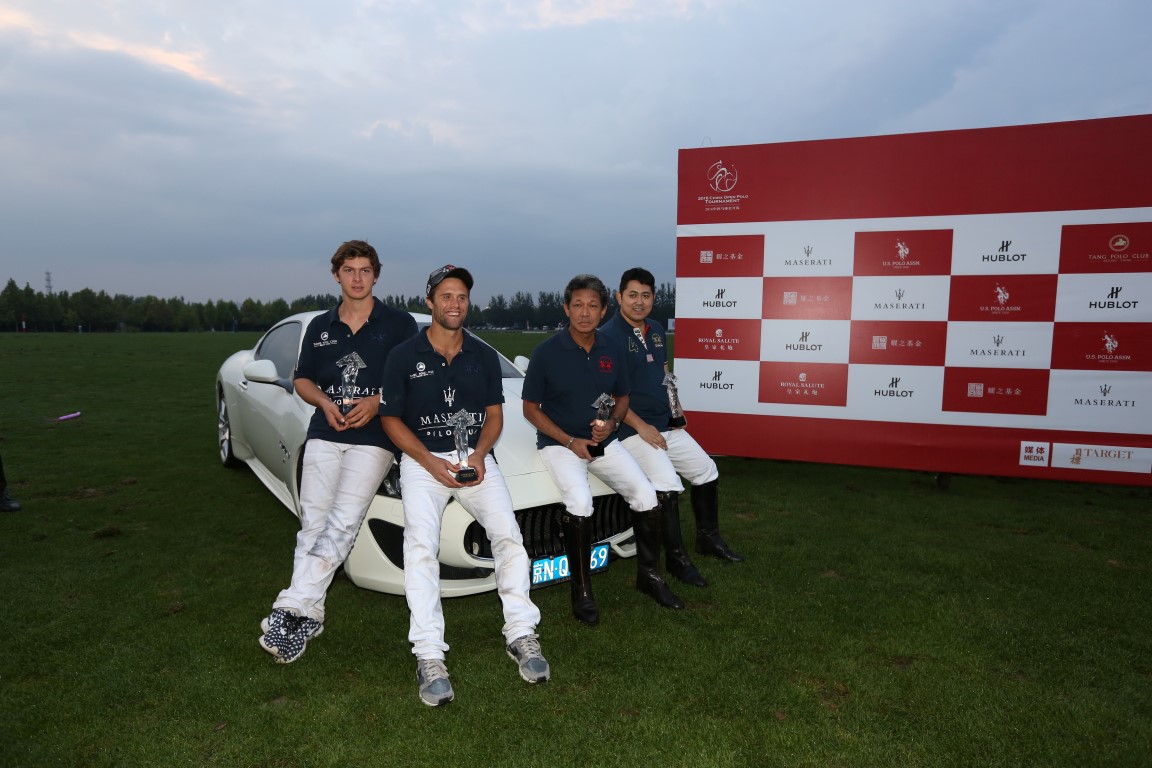 Maserati 2016 China Open Polo Tournament 14