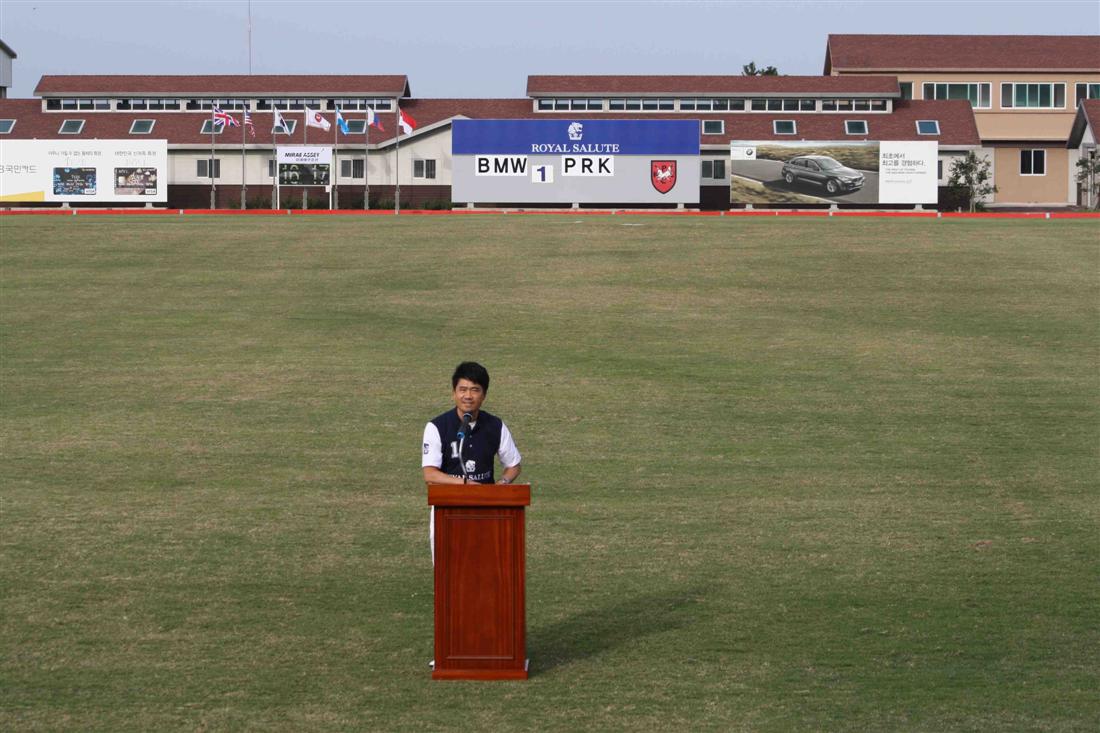 Opening Speech by JB Lee